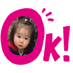 akari_20191112153532