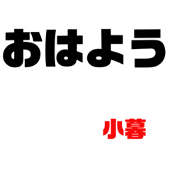 nanami_20191112182005