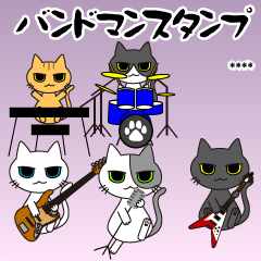 Bandman cat custom sticker