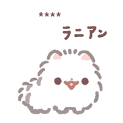 Pomeranian Mochi -custom1-