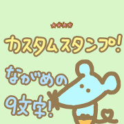 My lovely mouse with costume stickers.