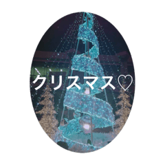 japan in Xmas Love stamp