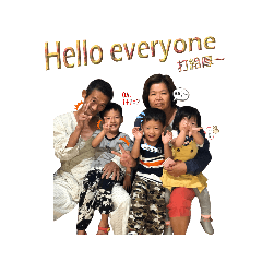 理智線段三條-阿公阿嬤篇