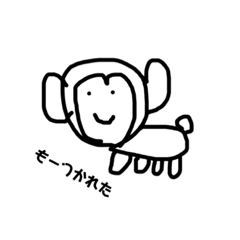 yukaina dobutsutachi