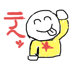 miko_20191112144709