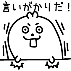 アザラシ Lineクリエイターズスタンプまとめ Stamplist アザラシ Lineクリエイターズスタンプまとめ Stamplist