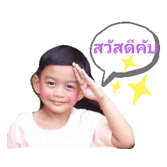 koko_20191112151603