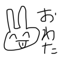ayano_20191112195436