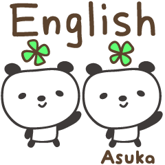 Panda English stickers for Asuka