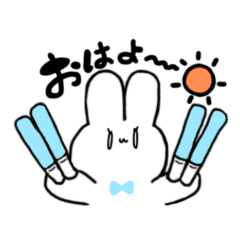 Japanese Otaku Rabbit2(Lightblue)