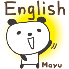 Panda English stickers for Mayu