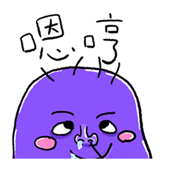 Slimey Emojis-2