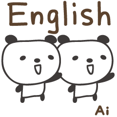 Panda English stickers for Ai