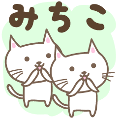 Cute cat stickers for Michiko