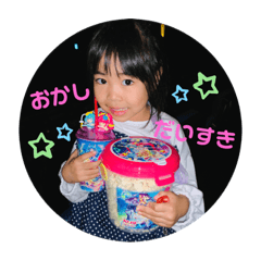 matsui01-20191113003112