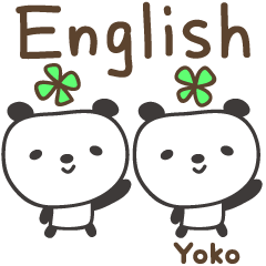 Yoko귀여운 팬더 영어 스티커
