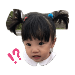 Me Me_20191113100222 – LINE stickers | LINE STORE