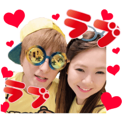 Narito Nobu no Love Love Sticker