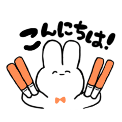 Japanese Otaku Rabbit2(Orange)