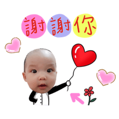 茜茜妹❤️❤️