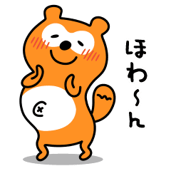 ポンタのきもち オノマトペ Line スタンプ Line Store ポンタのきもち オノマトペ Line スタンプ Line Store