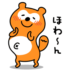 ポンタのきもち オノマトペ Line スタンプ Line Store