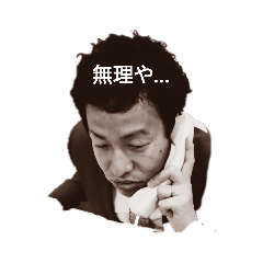 dai_20191113110921
