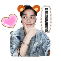 Haru 何路