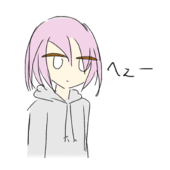 NO self-assertion stamp