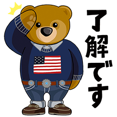 THE MILLENNIAL BEAR Special Stickers