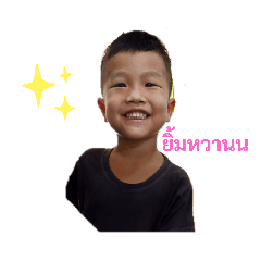 Thank_20191113123912
