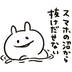 ぴよたぬき さん制作のlineクリエイターズスタンプまとめ Stamplist ぴよたぬき さん制作のlineクリエイターズスタンプまとめ Stamplist