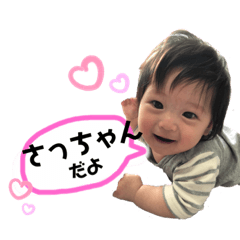 CHIHIRO_20191113123136