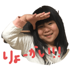 yama_20191112155359