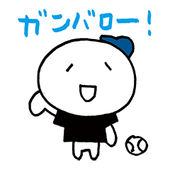 For Japanese Baseball Player 040