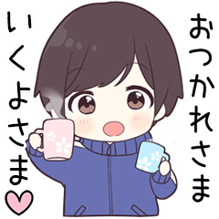 【いくよさま】に送る専用ジャージくん
