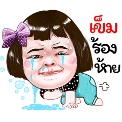khem Sticker drama Girl v.1