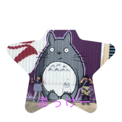 ringo_20191112213911