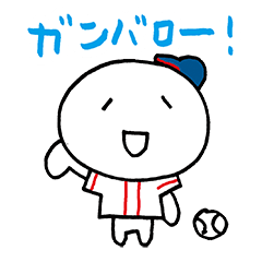 For Japanese Baseball Player 050