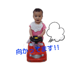 YukaRi_20191112224331