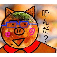 TAKOYAKI_PIG_STAMP_