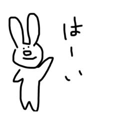 rabbit with no motivation