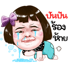 panpan Sticker drama Girl v.1