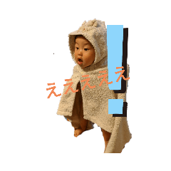 haruru_20191113095518