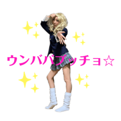 MAYA_20191113145515
