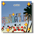 Creators' custom stickers – Top LINE creators' stickers