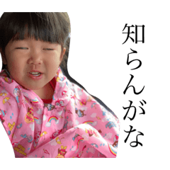 nozomi_20191113152021