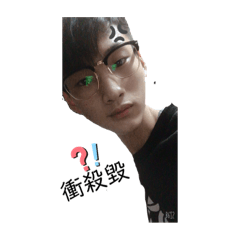 Lin cony