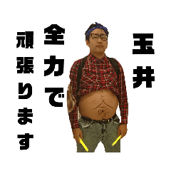 Yukari_20191113155310