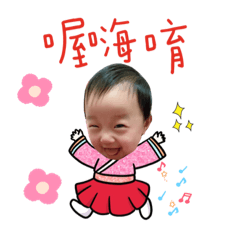 屁蓁小語